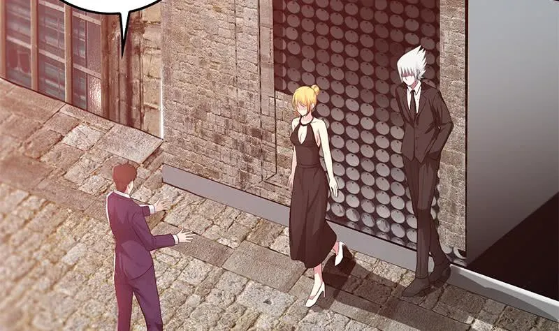 第244话 神秘男人 第47页