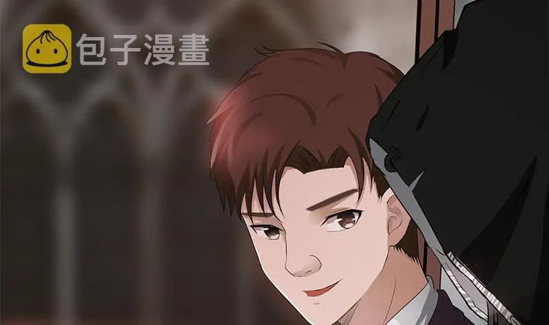 第244话 神秘男人 第59页