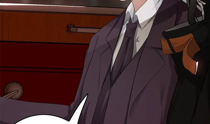 第244话 神秘男人 第60页