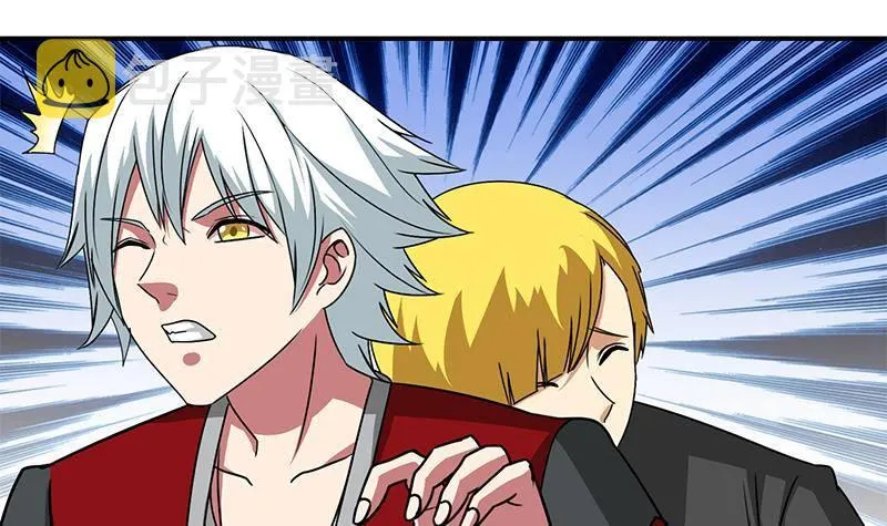 第4话 街上的奇遇 第21页