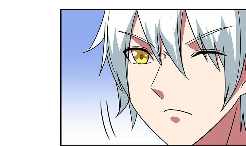 第4话 街上的奇遇 第23页