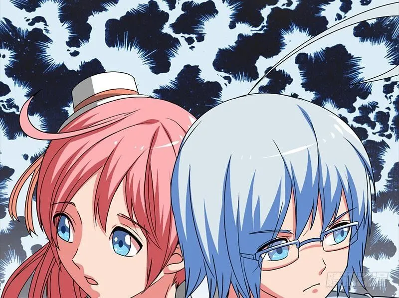 第4话 街上的奇遇 第32页