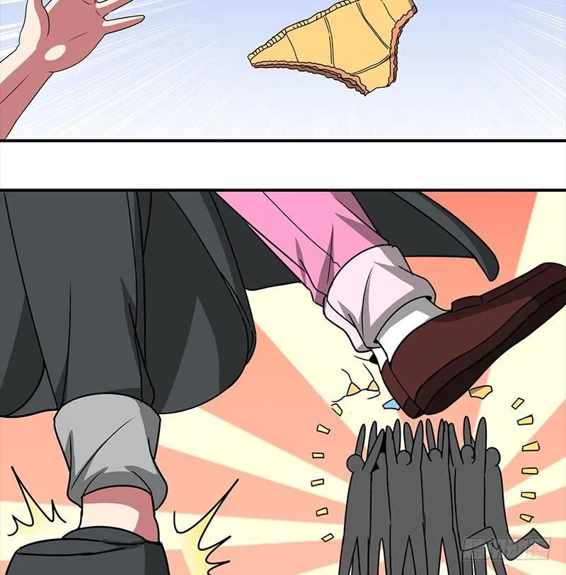第5话 解救美少女 第31页