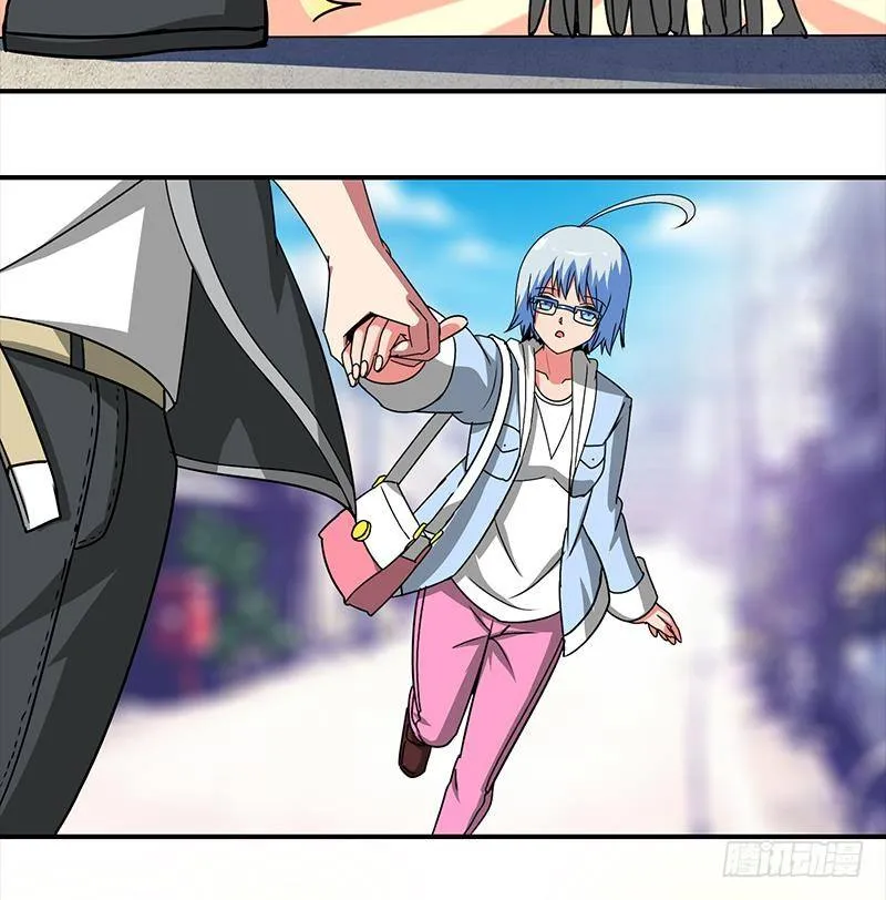 第5话 解救美少女 第32页