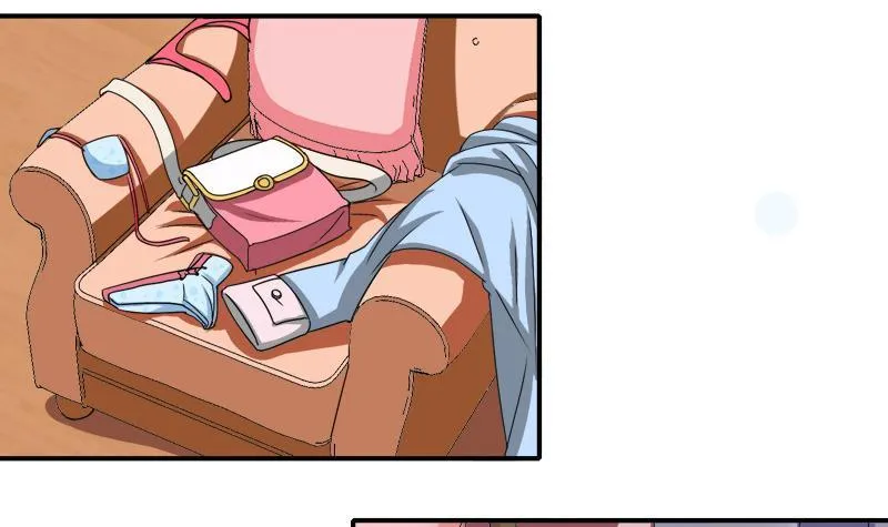 第6话 和你一起有安全感 第6页
