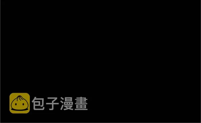 第7话 奔出浴室的少女 第21页
