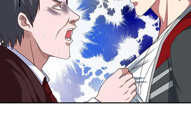 第9话 不是好人 第38页