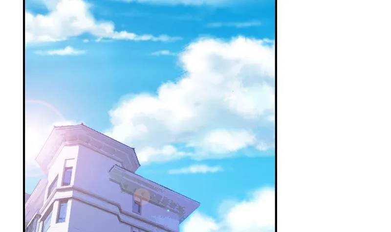第11话 被欺凌的白狼 第4页