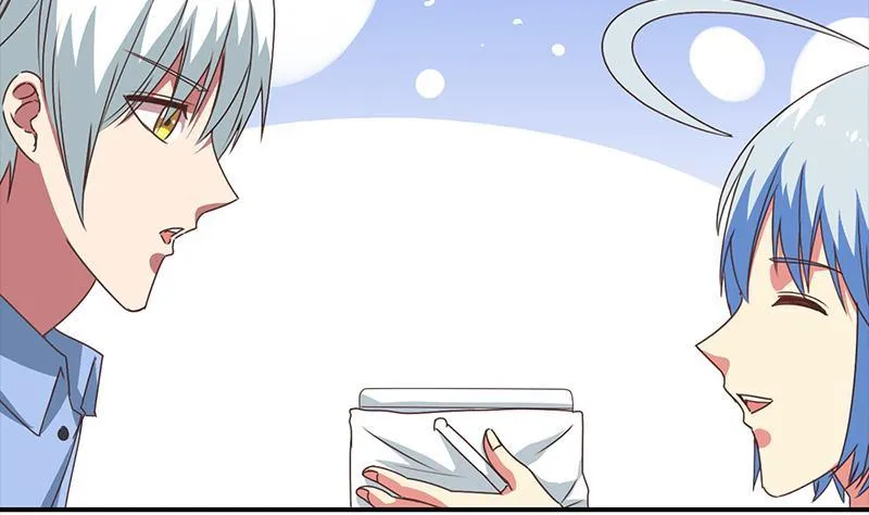 第11话 被欺凌的白狼 第23页