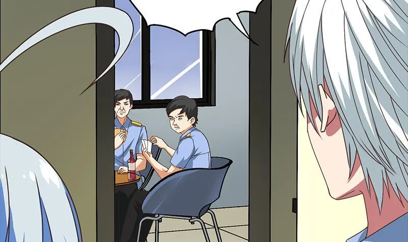 第11话 被欺凌的白狼 第29页