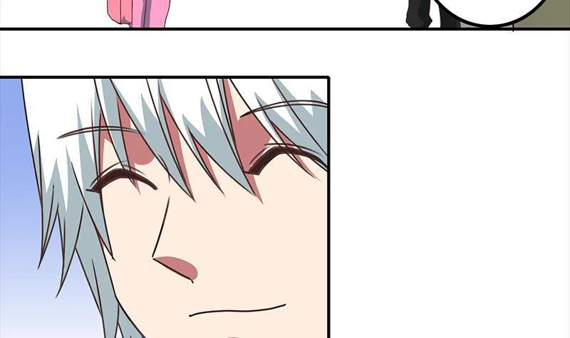 第11话 被欺凌的白狼 第33页