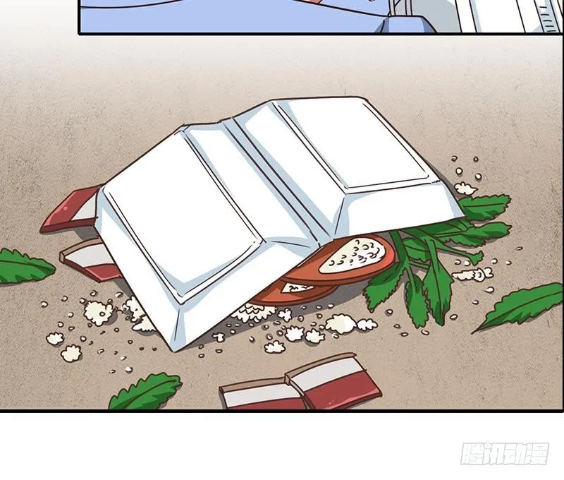 第11话 被欺凌的白狼 第39页