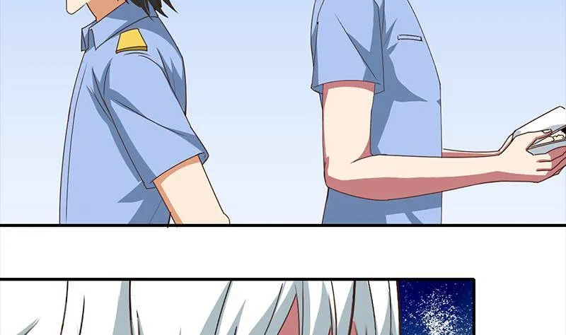 第11话 被欺凌的白狼 第47页