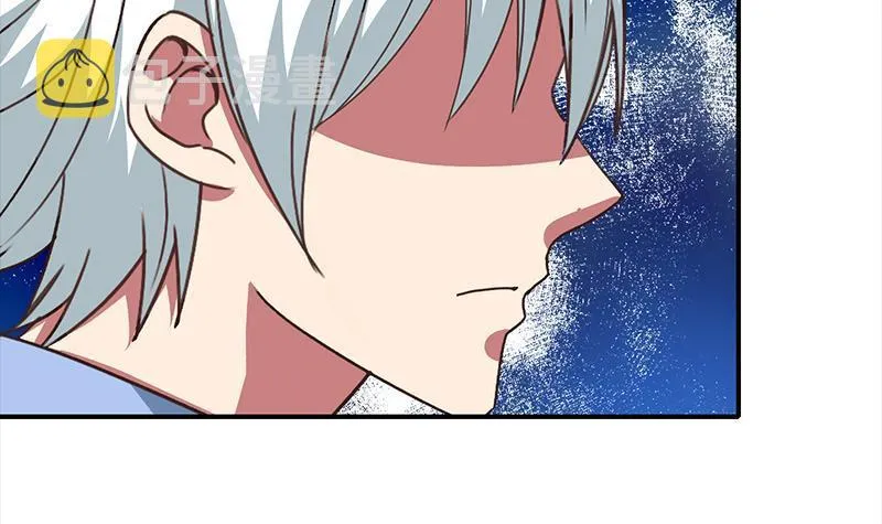 第11话 被欺凌的白狼 第48页
