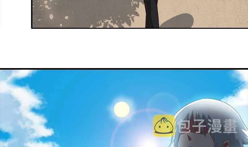 第11话 被欺凌的白狼 第51页