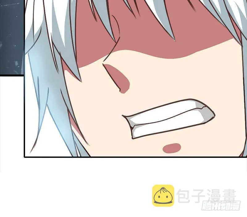 第11话 被欺凌的白狼 第54页