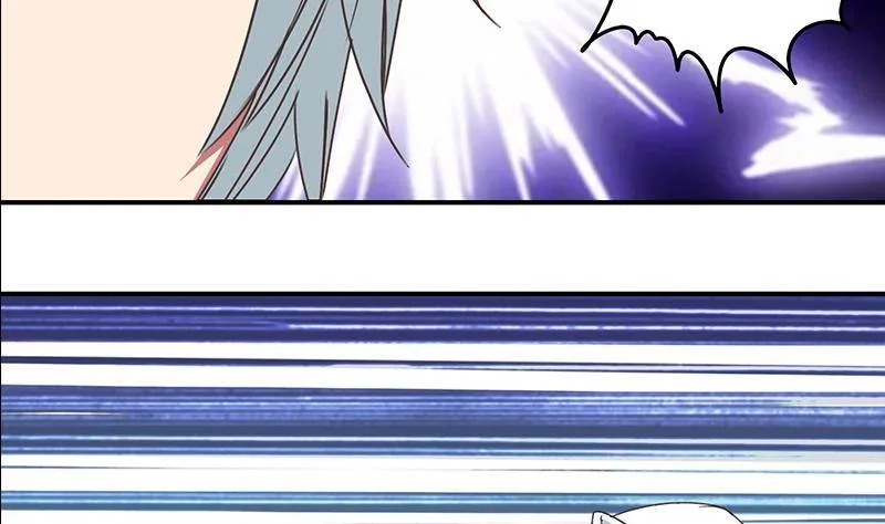 第12话 切蛋蛋 第32页