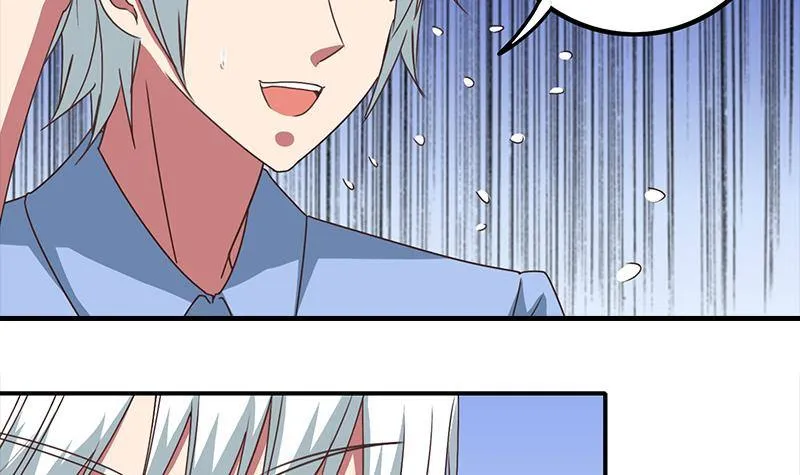 第12话 切蛋蛋 第48页