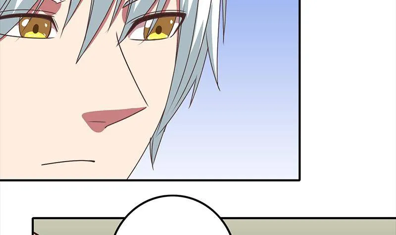 第12话 切蛋蛋 第49页