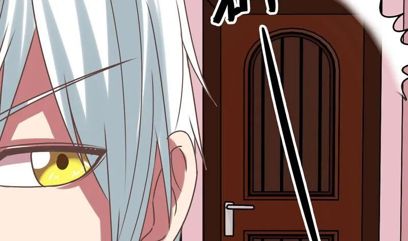 第13话 他怎么在这 第46页