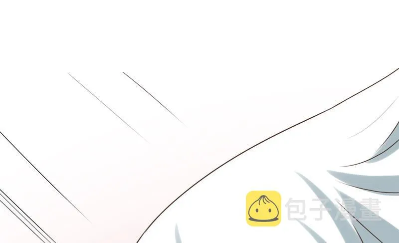 第13话 他怎么在这 第61页