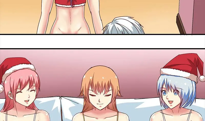 圣诞番外 第17页