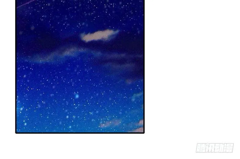 圣诞番外 第46页