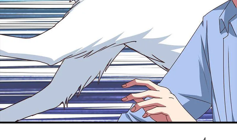 第14话 那就做我男朋友吧 第16页