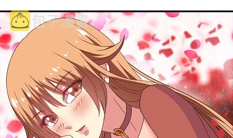 第14话 那就做我男朋友吧 第40页