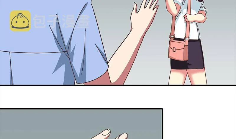 第14话 那就做我男朋友吧 第47页