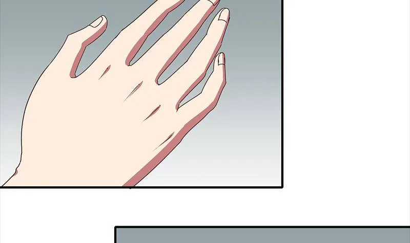 第14话 那就做我男朋友吧 第48页