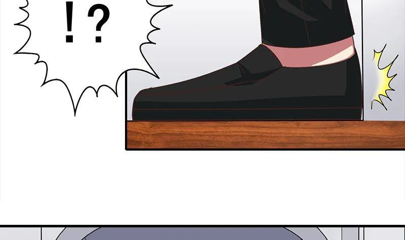 第16话 这话真是不可描述 第10页