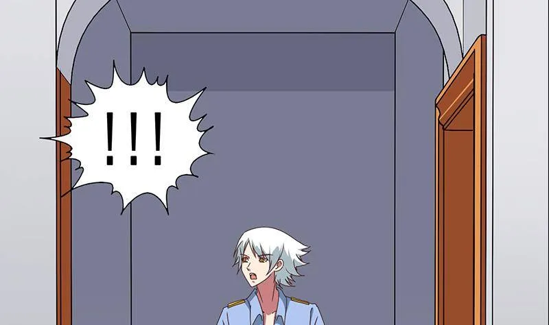 第16话 这话真是不可描述 第11页