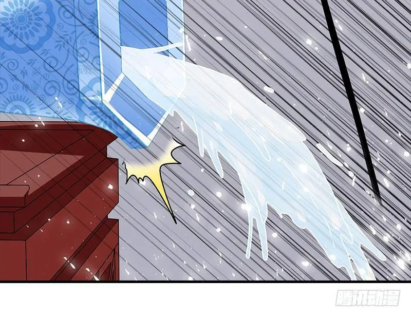第16话 这话真是不可描述 第25页