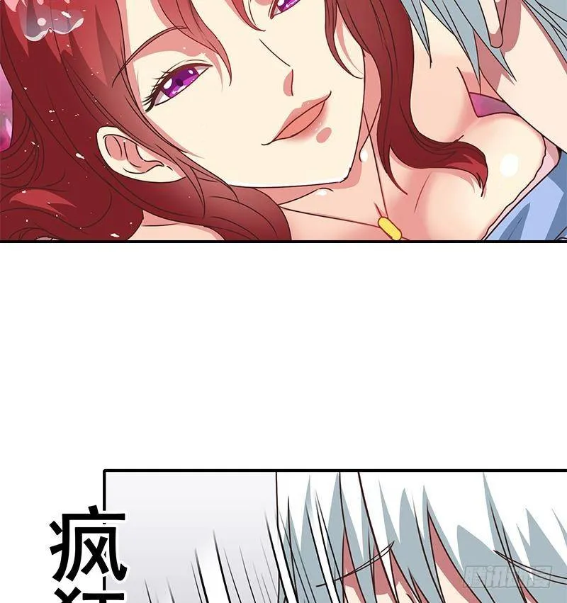 第17话 被抓 第10页