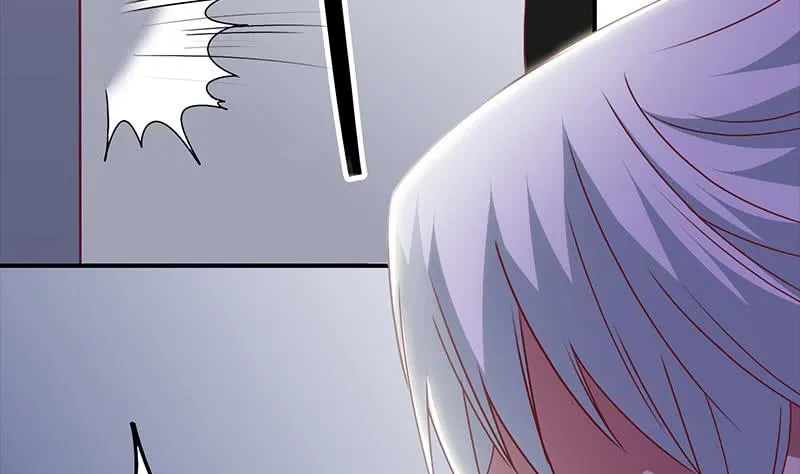 第18话 少妇的纠缠 第29页