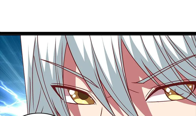 第19话 居然背着我偷人？ 第3页