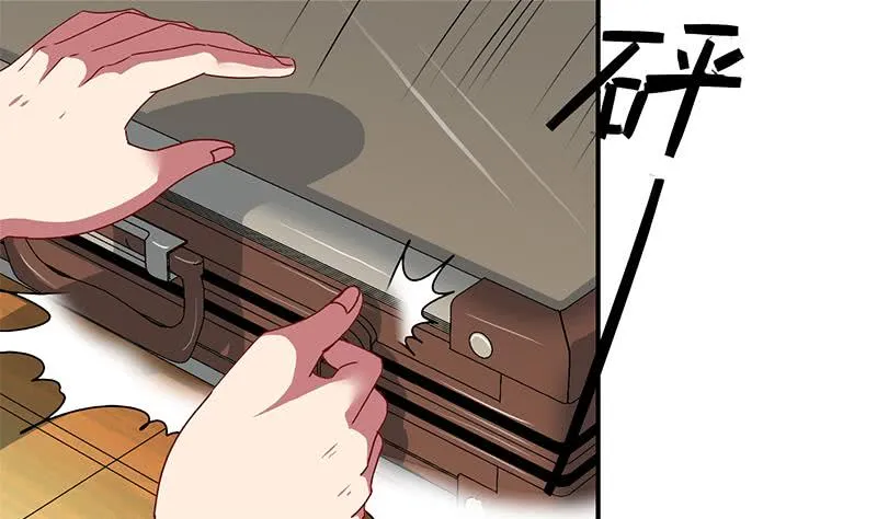 第19话 居然背着我偷人？ 第5页