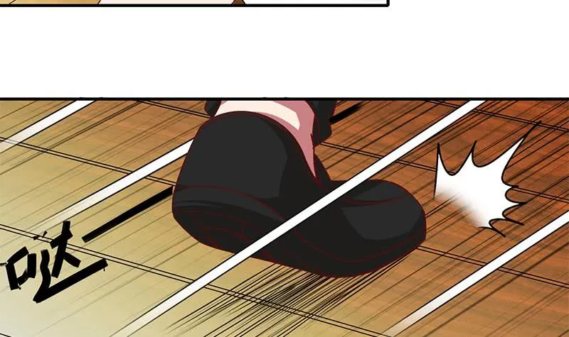 第19话 居然背着我偷人？ 第6页