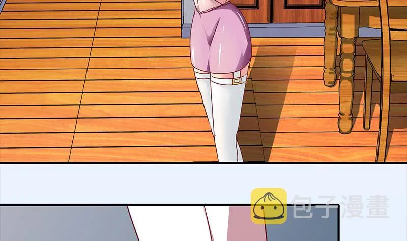 第19话 居然背着我偷人？ 第13页