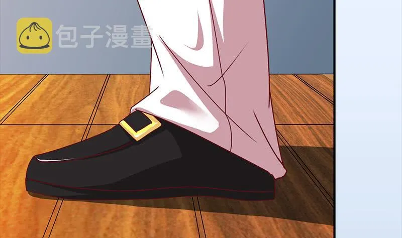 第19话 居然背着我偷人？ 第14页