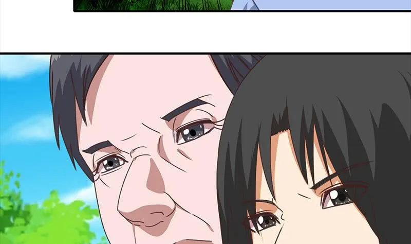第20话 那你想我在那里 第26页