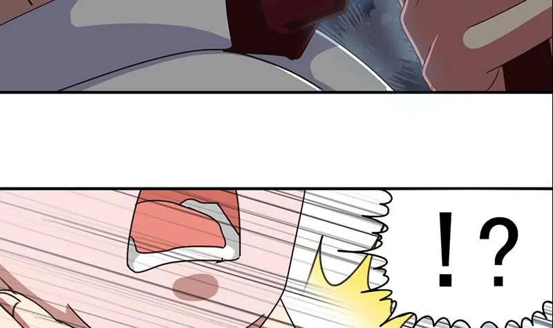 第21要 走人也是你先走 第14页