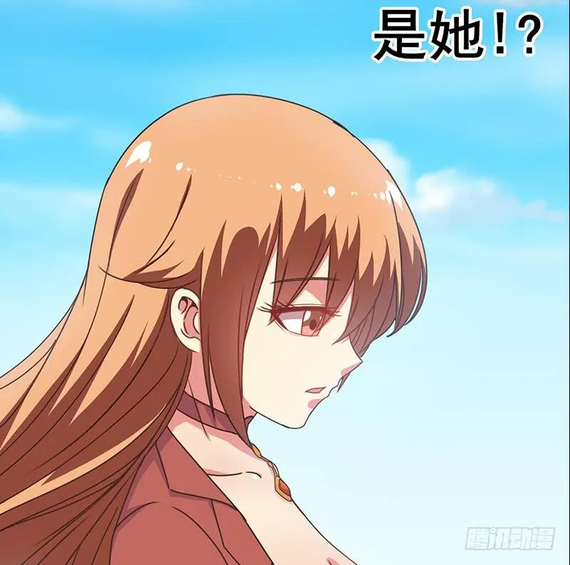 第21要 走人也是你先走 第32页