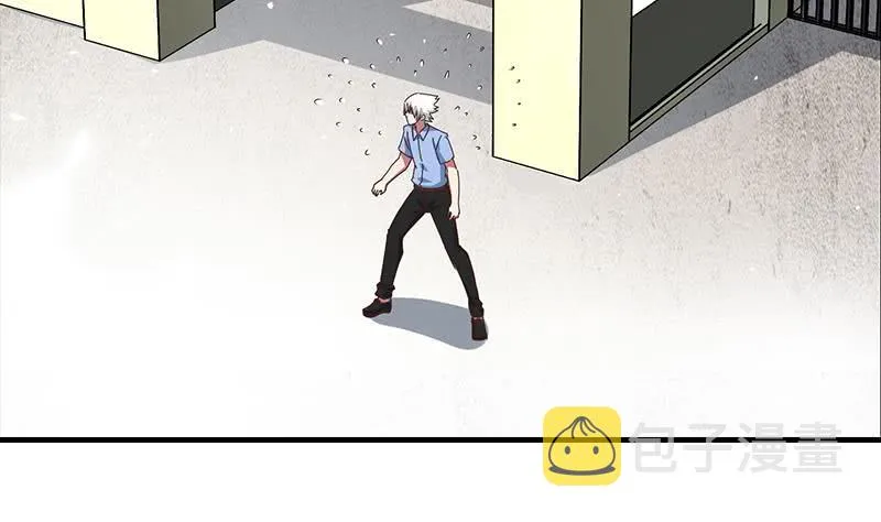 第22我 不认识你 第8页