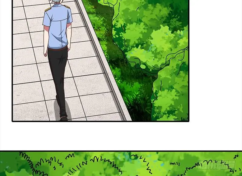 第22我 不认识你 第19页