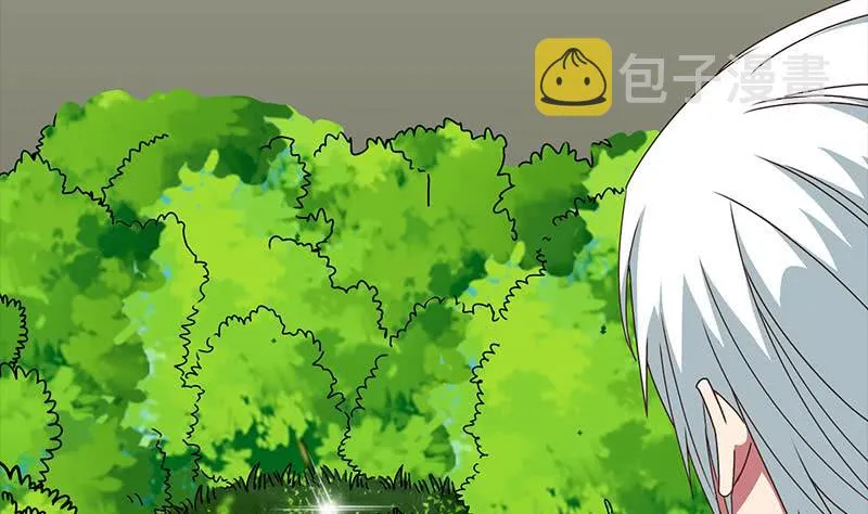 第24话 等我事业有成就娶你 第7页