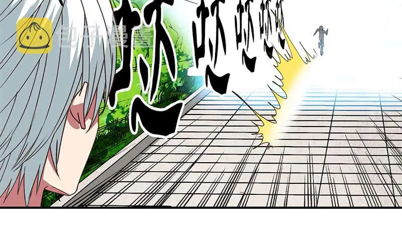 第25话 信不信我杀了你 第22页