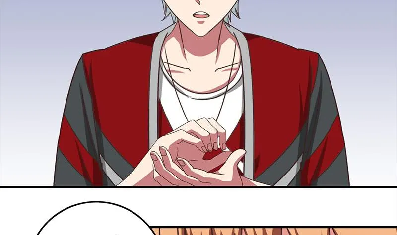 第29话 欺负我的人？ 第25页