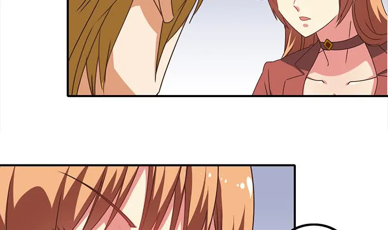 第29话 欺负我的人？ 第29页